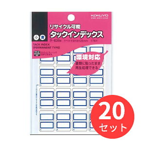 y20ZbgzRN ^bNCfbNXĐ  18X25mm  176Г ^-E20NBy܂Ƃߔz