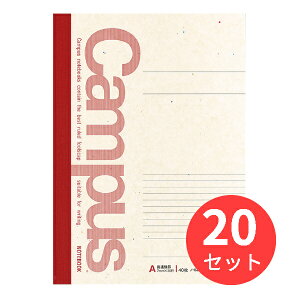 【20冊セット】コクヨ 再生紙キャンパスノート1号(A4)普通横罫40枚 ノ-E201AN【まとめ買い】