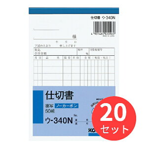 y20ZbgzRN NCʕm[J[{d؏A6^e^10s50g E-340y܂Ƃߔz