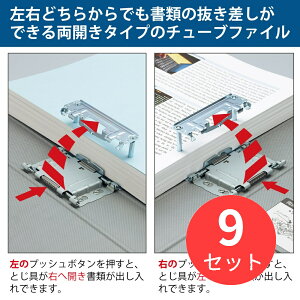 y9ZbgzRN J`[ut@CA4c 50mmƂ 2  K2t-ETB650By܂Ƃߔz