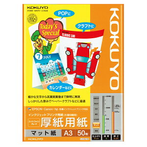 RN IJPpX[p[t@CO[h pEA3 50 KJ-M15A3-50