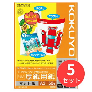 y5ZbgzRN IJPpX[p[t@CO[h pEA3 50 KJ-M15A3-50y܂Ƃߔz