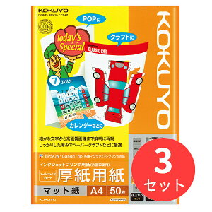 y3ZbgzRN IJPpX[p[t@CO[h pEA4 50 KJ-M15A4-50y܂Ƃߔz