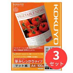 y3ZbgzRN IJPpX[p[t@CO[h ݂EA4 100 KJ-M16A4-100y܂Ƃߔz