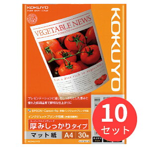 y10ZbgzRN IJPpX[p[t@CO[h ݂EA4 30 KJ-M16A4-30y܂Ƃߔz