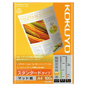 �R�N�� IJP�p���X�[�p�[�t�@�C���O���[�h �X�^���_�[�h�EA4 100�� KJ-M17A4-100