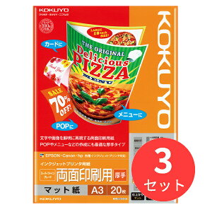 y3ZbgzRN IJPpX[p[t@CO[h ʈpA3 20 KJ-M25A3-20y܂Ƃߔz