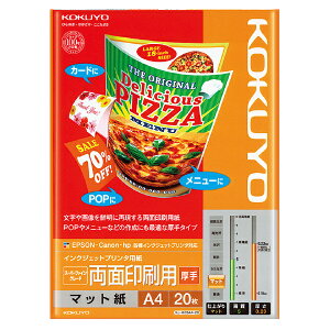 RN IJPpX[p[t@CO[h ʈpA4 20 KJ-M25A4-20