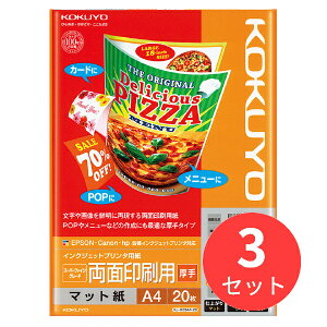 y3ZbgzRN IJPpX[p[t@CO[h ʈpA4 20 KJ-M25A4-20y܂Ƃߔz