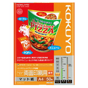 RN IJPpX[p[t@CO[h ʈpA4 50 KJ-M25A4-50