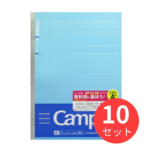 y10ZbgzRN LpXm[g(hbg蕶n)30Z~B5 7.7mm m-F3AMN-By܂Ƃߔz