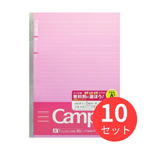 y10ZbgzRN LpXm[g(hbg蕶n)30Z~B5 7.7mm m-F3AMN-Py܂Ƃߔz