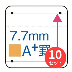 y10ZbgzRN LpXm[g(hbg蕶n)30Z~B5 7.7mm m-F3AMN-Yy܂Ƃߔz