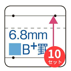 y10ZbgzRN LpXm[g(hbg蕶n)30Z~B5 6.8mm m-F3BMN-Yy܂Ƃߔz