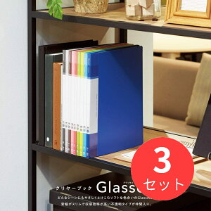 y3ZbgzRN N[ubNGlasseleŒ莮w|Pbg60W -GLB60Wy܂Ƃߔz