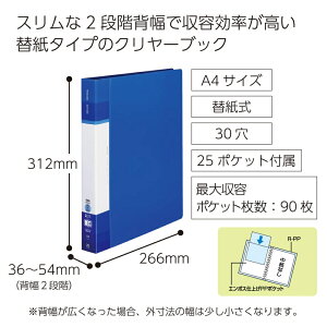 RN N[ubNGlassele֎w|PbgChB -GLB730B