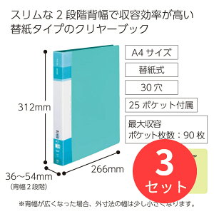y3ZbgzRN N[ubNGlassele֎w|PbgChLB -GLB730LBy܂Ƃߔz