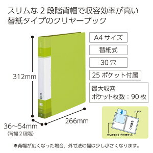 RN N[ubNGlassele֎w|PbgChLG -GLB730LG