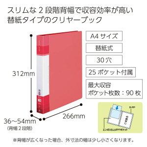 RN N[ubNGlassele֎w|PbgChP -GLB730P