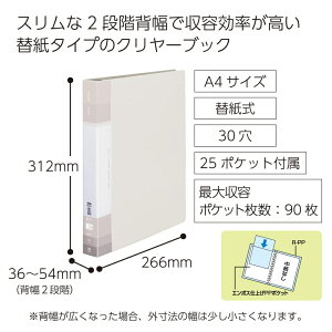 RN N[ubNGlassele֎w|PbgChW -GLB730W