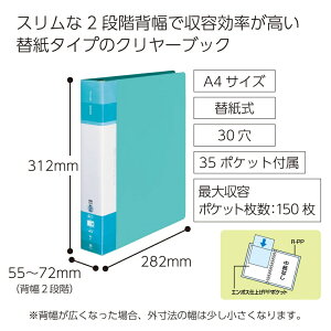 RN N[ubNGlassele֎w|PSChLB -GLB740LB