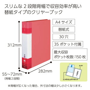 RN N[ubNGlassele֎w|PbgSChP -GLB740P