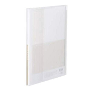 �R�N�� �N�����[�u�b�N��Glassele��(�Œ莮)A4�E20��W ��-GL20W