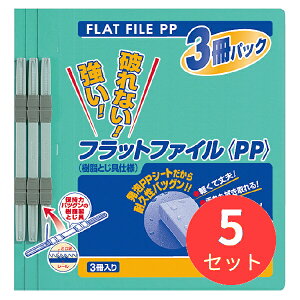 y15ZbgzRN tbgt@CPPA4c 15mm150e 3×5pbN  t-H10-3Gy܂Ƃߔz