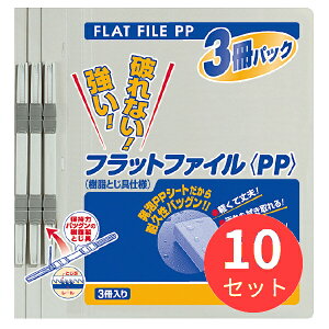 y30ZbgzRN tbgt@CPP A4c 15mm150e 3×10pbN O[ t-H10-3My܂Ƃߔz