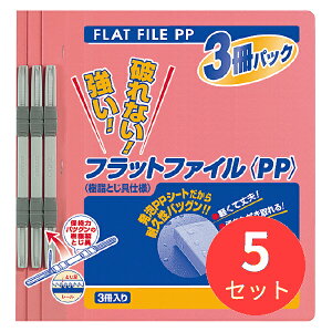 y15ZbgzRN tbgt@CPP A4c 15mm150e 3×5pbN sN t-H10-3Py܂Ƃߔz