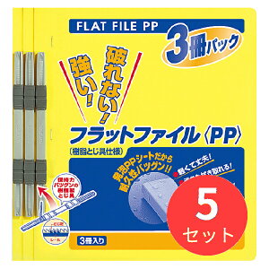 y15ZbgzRN tbgt@CPPA4c 15mm150e 3×5pbN  t-H10-3Yy܂Ƃߔz