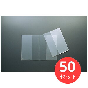 y50ZbgzRN N[z_[(A3E܂) t-755y܂Ƃߔz