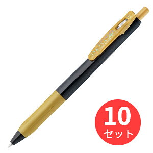 �y10�{�Z�b�g�z�[�u�� �T���T�N���b�v0.5 �f�R�V���C�� �� JJ15-GO�y�܂Ƃߔ����z ��������