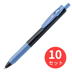 y10{Zbgz[u TTNbv0.5 fRVC Cu[ JJ15-SRBLy܂Ƃߔz 