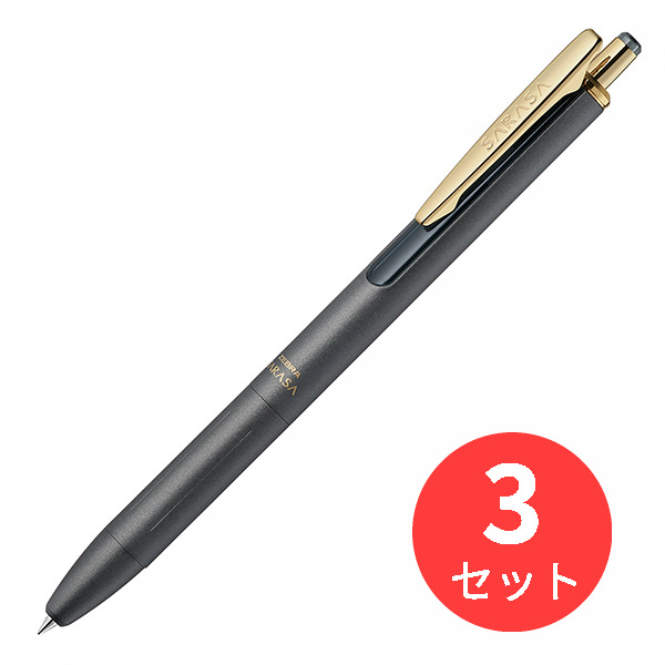 ボールペン P-JJ56の人気商品・通販・価格比較 - 価格.com