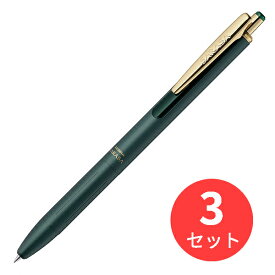 【3本セット】ゼブラ サラサグランド0.5 グリーンブラック P-JJ56-VGB【まとめ買い】 送料無料