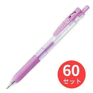 y60{Zbgz[u TTNbv 0.5 ~Np[v JJ15-MKPUy܂Ƃߔz 