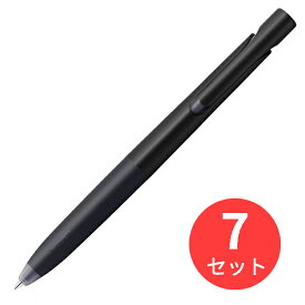 【7本セット】ゼブラ ブレン 0.5 黒/黒インク BAS88-BK【まとめ買い】 送料無料