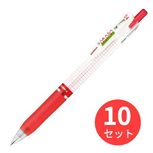 y10{Zbgz[u TT}[NI 0.4  JJS77-Ry܂Ƃߔz 