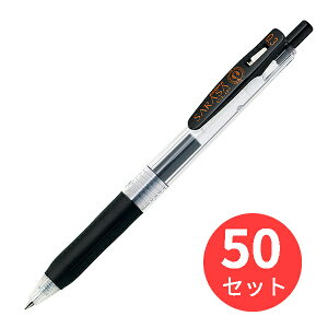 y50{Zbgz[u TTNbv0.3  JJH15-BKy܂Ƃߔz 