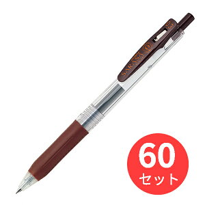 y60{Zbgz[u TTNbv0.3  JJH15-Ey܂Ƃߔz 