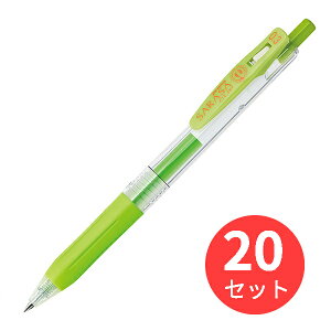 y20{Zbgz[u TTNbv0.3 CgO[ JJH15-LGy܂Ƃߔz 