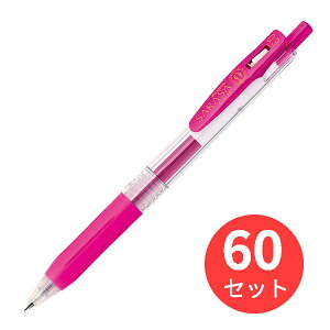 y60{Zbgz[u TTNbv0.3 }[^ JJH15-MZy܂Ƃߔz 