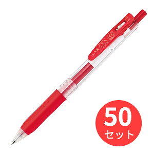 y50{Zbgz[u TTNbv0.3  JJH15-Ry܂Ƃߔz 