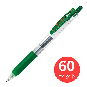 y60{Zbgz[u TTNbv0.3 rWA JJH15-VIRy܂Ƃߔz 