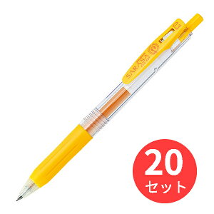 y20{Zbgz[u TTNbv0.3  JJH15-Yy܂Ƃߔz 