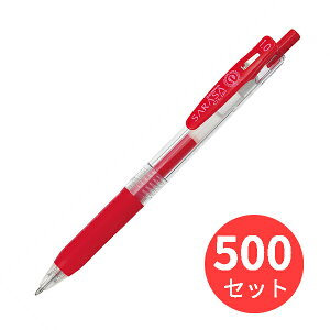 y500{Zbgz[u TTNbv1.0  JJE15-Ry܂Ƃߔz 