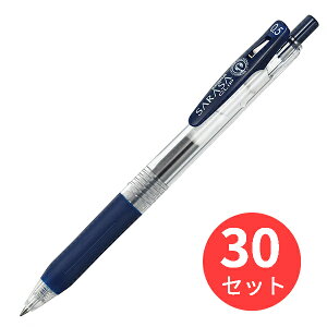 y30{Zbgz[u TTNbv0.5 u[ubN JJ15-FBy܂Ƃߔz 