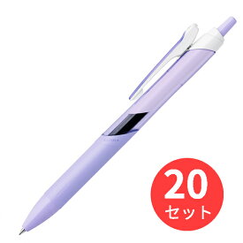 【20本セット】ゼブラ サラサドライ 0.4 ソフトパープル JJS31-SPU【まとめ買い】 送料無料