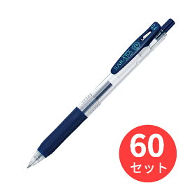 【60本セット】ゼブラ サラサクリップ0.4 ブルーブラック JJS15-FB【まとめ買い】 送料無料